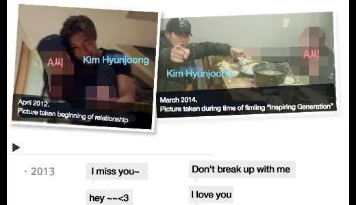 Kim Hyun Joong akhirnya mengakui penganiyaan pada sang kekasih dan meminta maaf @koreaboo
