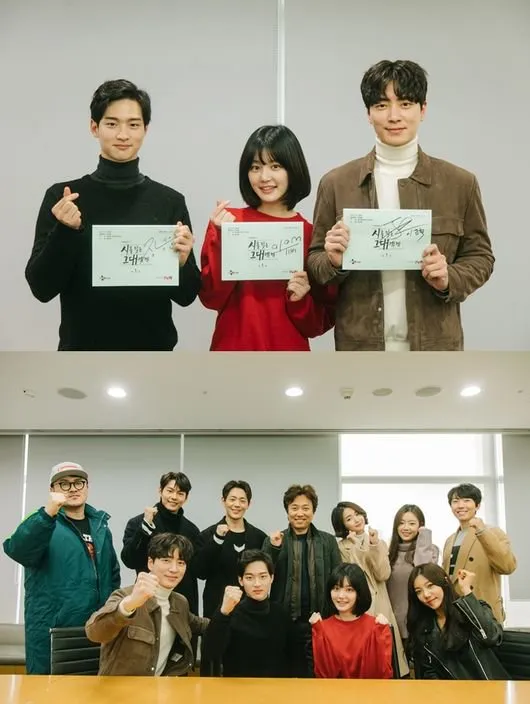 Para pemain drama A Poem A Day © tvN