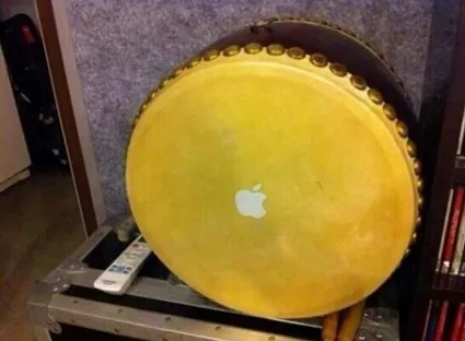 Dapat Gadget Mahal