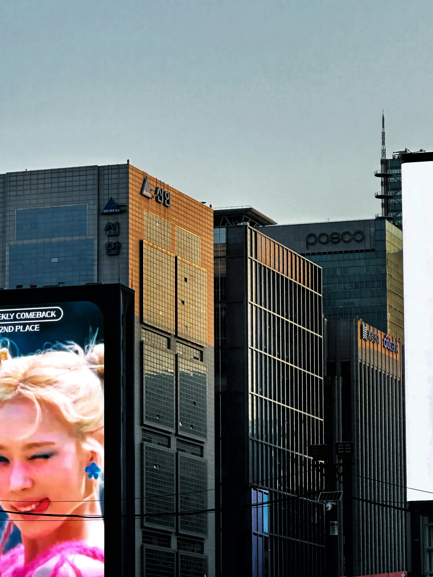 Arti Kata Bias di Kalangan Penggemar K-Pop (credit: unsplash)