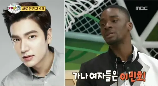 Sam Okyre mengatakan Lee Min Ho adalah artis paling terkenal di Ghana, kampung halamannya. ©soompi.com