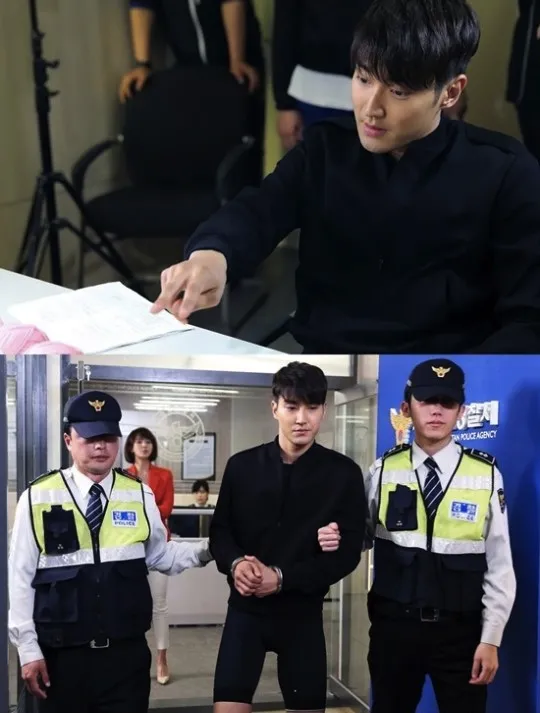 Siwon hadir jadi cameo dalam drama Masked Prosecutor episode 1. ©soompi.com