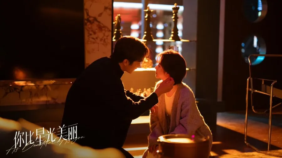 As Beautiful As You - mydramalist