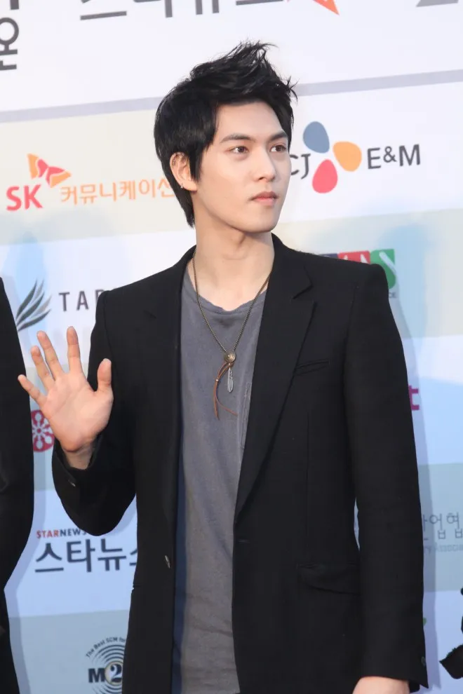 Jong Hyun CN Blue