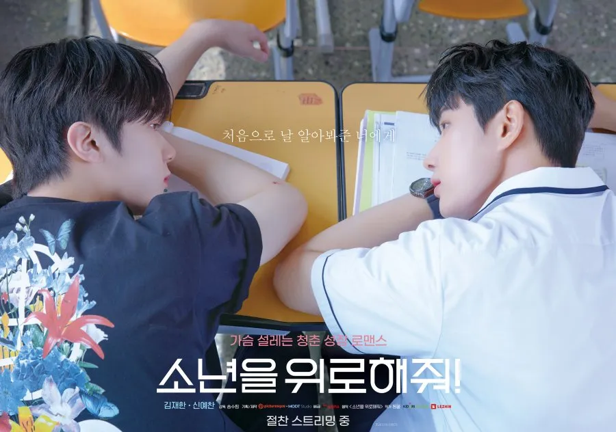 Sinopsis A SHOULDER TO CRY ON Drama