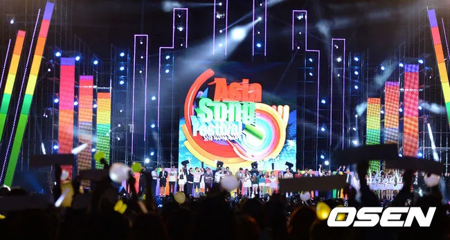 2015 Asia Song Festival suskes digelar kemarin malam (11/10) di Busan. © OSEN