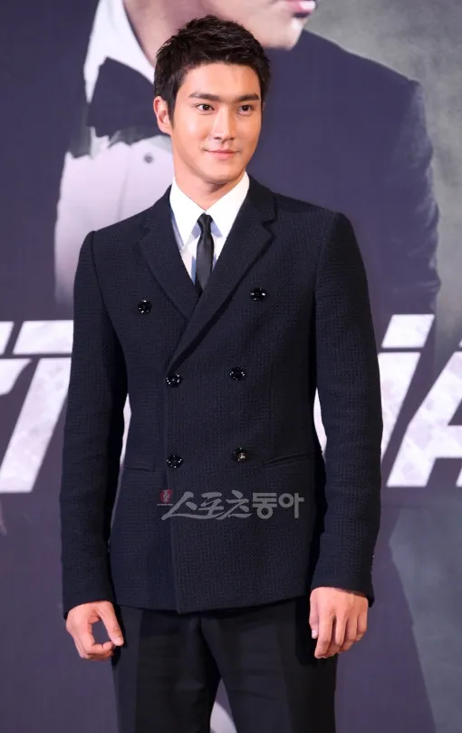 Choi Siwon Super Junior