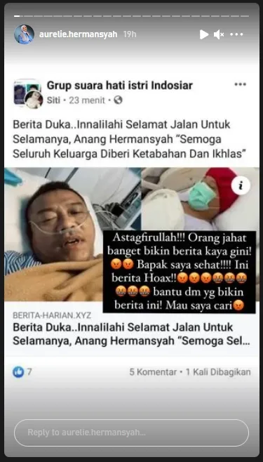Bakal Cari Pelaku