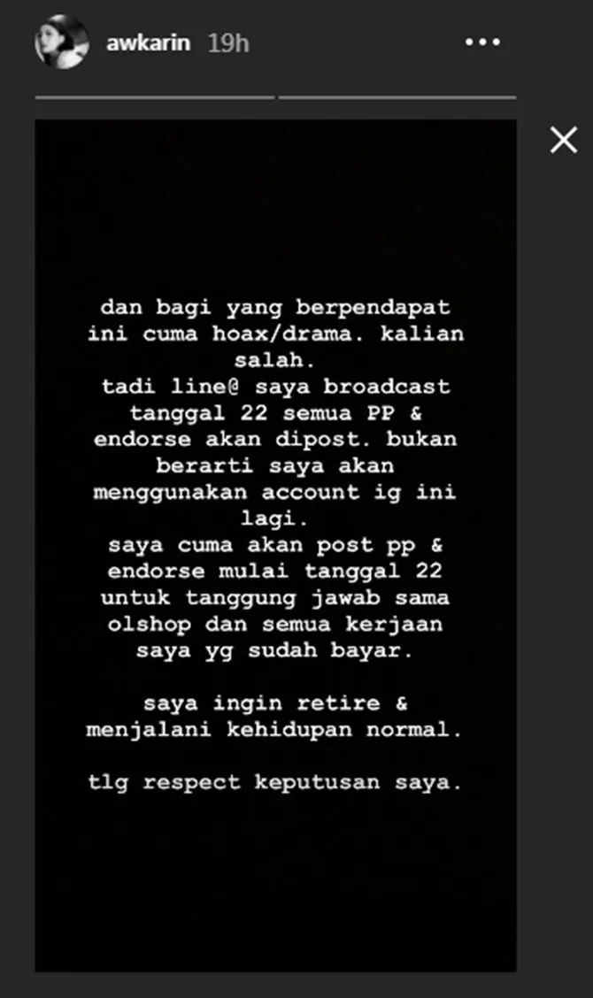 credit: instagram.com/stories/awkarin