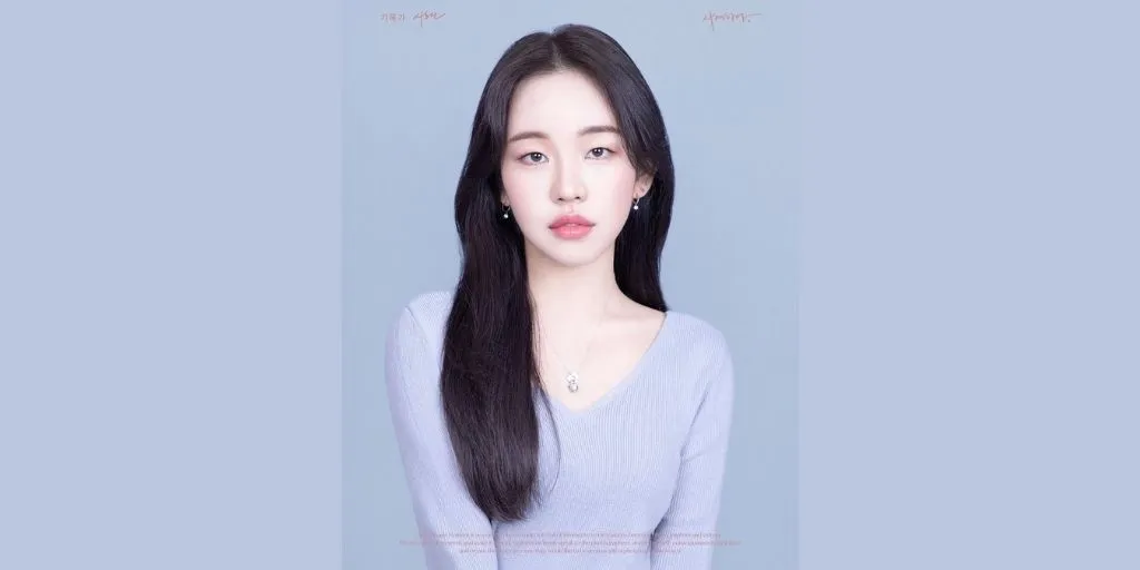 Baek A Yeon - I Need You dan Terjemahan