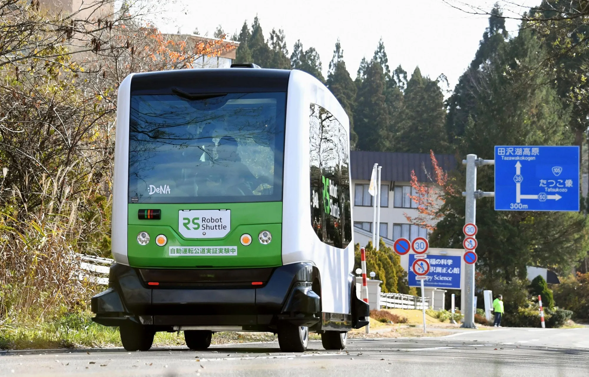 Driverless bus di Perfektur Akita Jepang jadi transportasi favorit lansia © japantimes.com