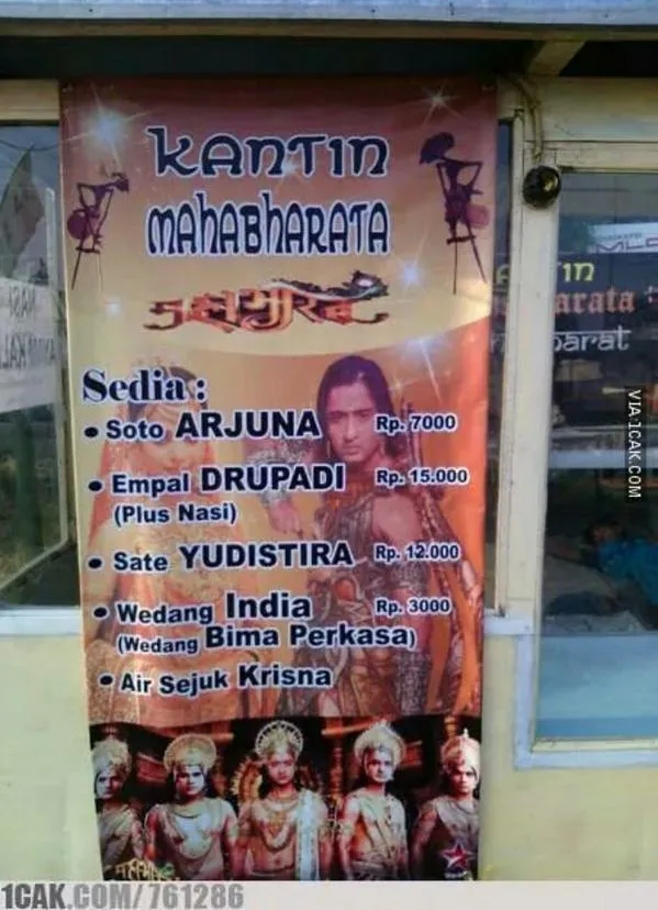 Kantin 'Mahabharata'. @1jack