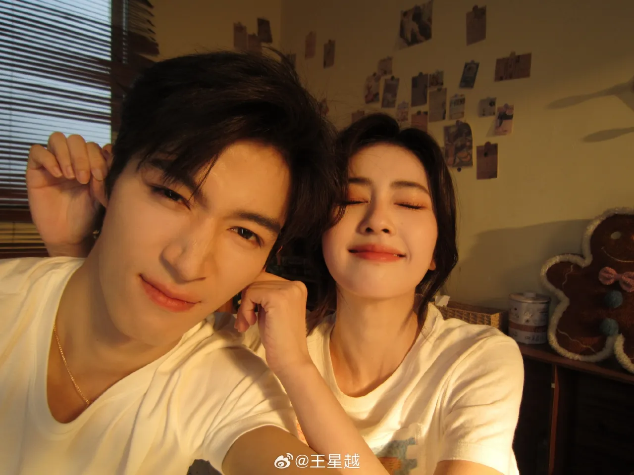 Wang Xingyue dan Bai Lu - copyright: weibo.com