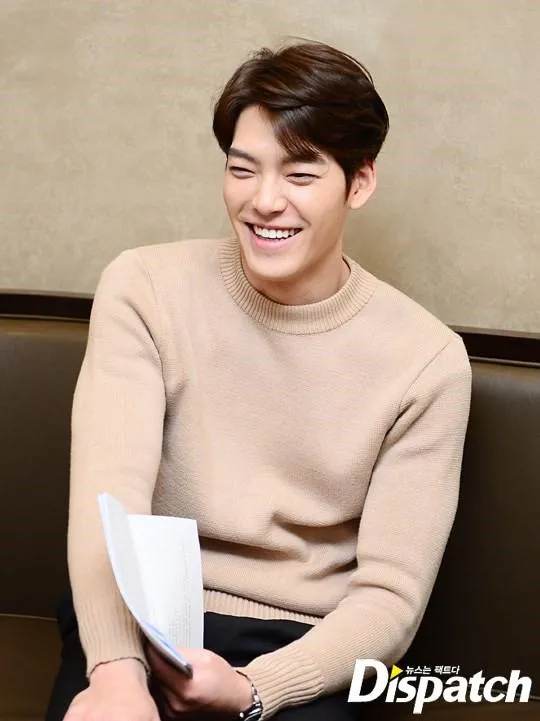 Kim Woo Bin (credit: Dispatch)