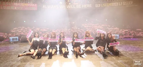 Video comeback Nine Muses @foto: twitter.com/9muses_