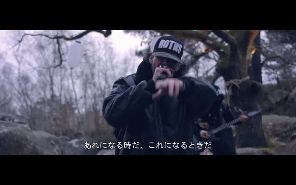 ROTNS rilis video @foto: twitter.com/rotnsofficial