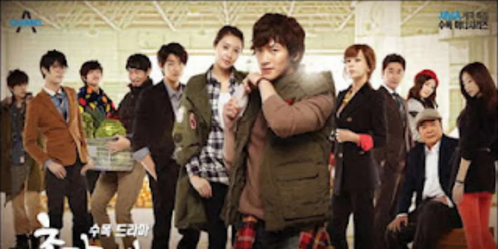 Green Apple - Only Looking At You (Bachelor's Vegetable Store OST)