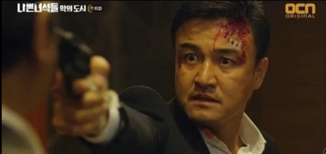 BAD GUYS Korean Drama Thriller