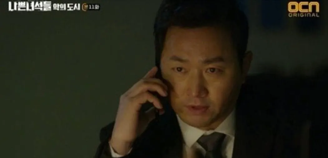 Karakter BAD GUYS Korean Drama