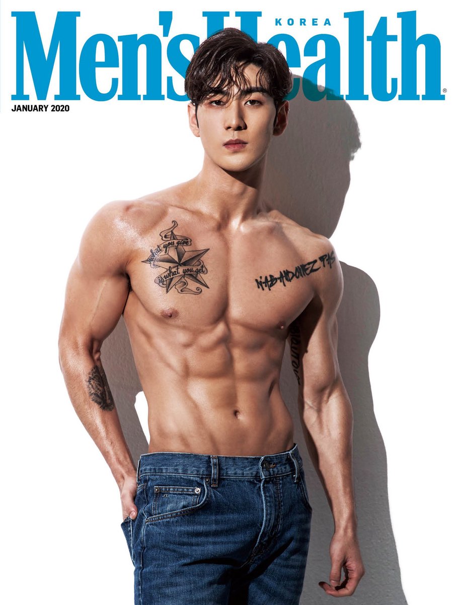 Jadi Cover Men's Health, Baekho NUEST Pamer Chocolate Abs Seksi ...