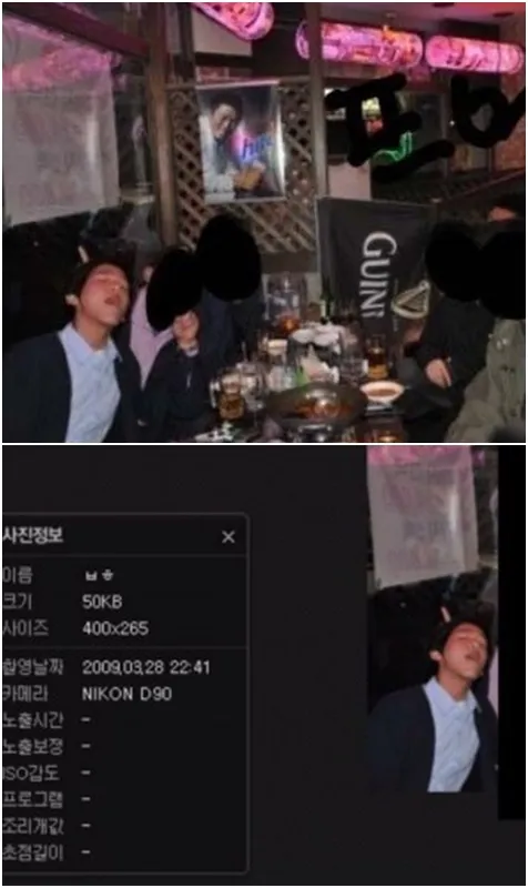 Baekhyun EXO ketahuan minum saat usianya masih 16 tahun @allkpop.com