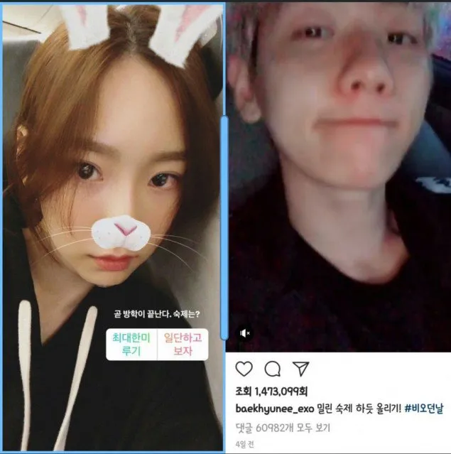 Postingan Taeyeon dan Baekhyun yang bahas soal PR © Istimewa