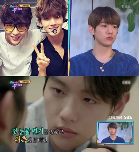 Baekhyun Tentang Lee Jun Ki
