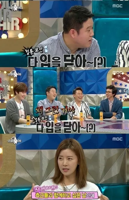 Sebagai tamu, Yoo Sun enggan membahas pernikahan Bae Yong Jun demi privasi. ©hancienma.net