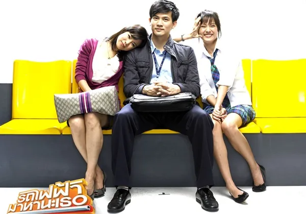 10 Film Romantis Thailand Ini Buat Kamu Sedih Dan Tertawa | mario maurer 10 film romantis thailand ini buat kamu 10 Film Romantis Thailand Ini Buat Kamu Sedih Dan Tertawa | mario maurer 10 film romantis thailand ini buat kamu