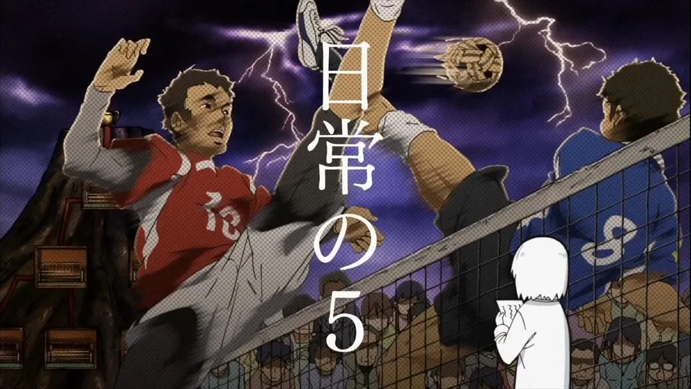 Gambaran Sepak Takraw di anime Nichijou (Credit: Nichijou Fandom)