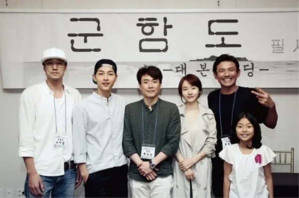 So Ji Sub, Song Joong Ki, Ryu Seung Wan, Lee Jung Hyun, dan Hwang Jung Min siap syuting BATTLESHIP ISLAND. ©kpopherald.com