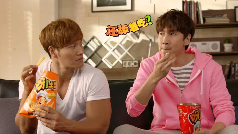 Pihak Kim Jong Kook berikan klarifikasi soal gaji se-langit yang diterima seleb mereka di China. ©soompi.com