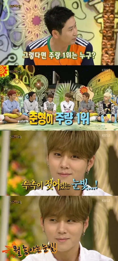 Jun Hyung member B2ST paling kuat minum. ©soompi.com