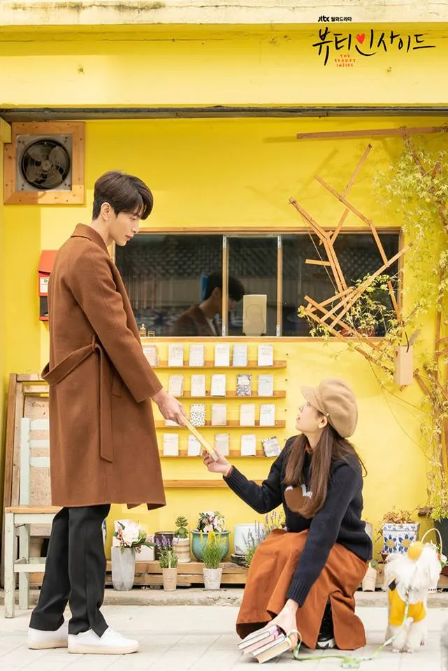 ©JTBC