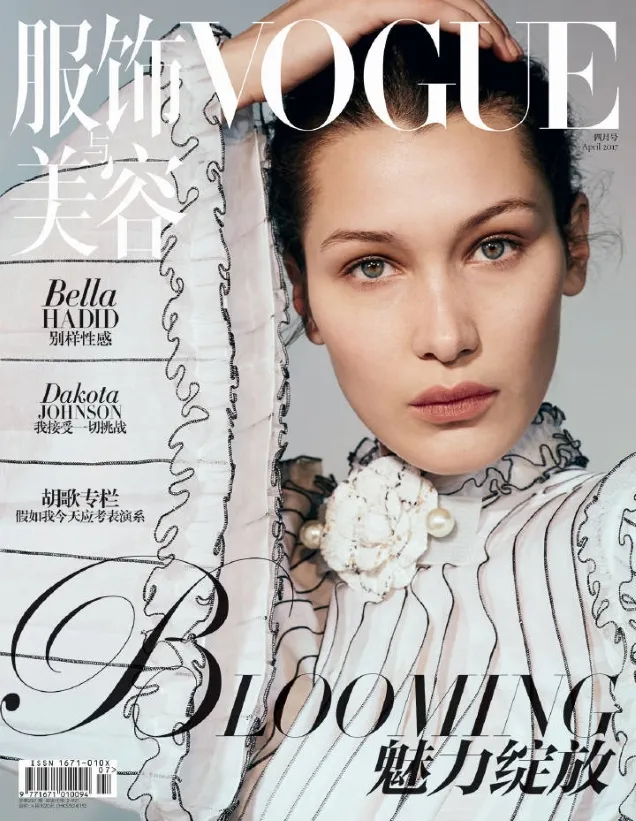 Bella juga sempat jadi model Vogue China pada bulan April lalu © Vogue China