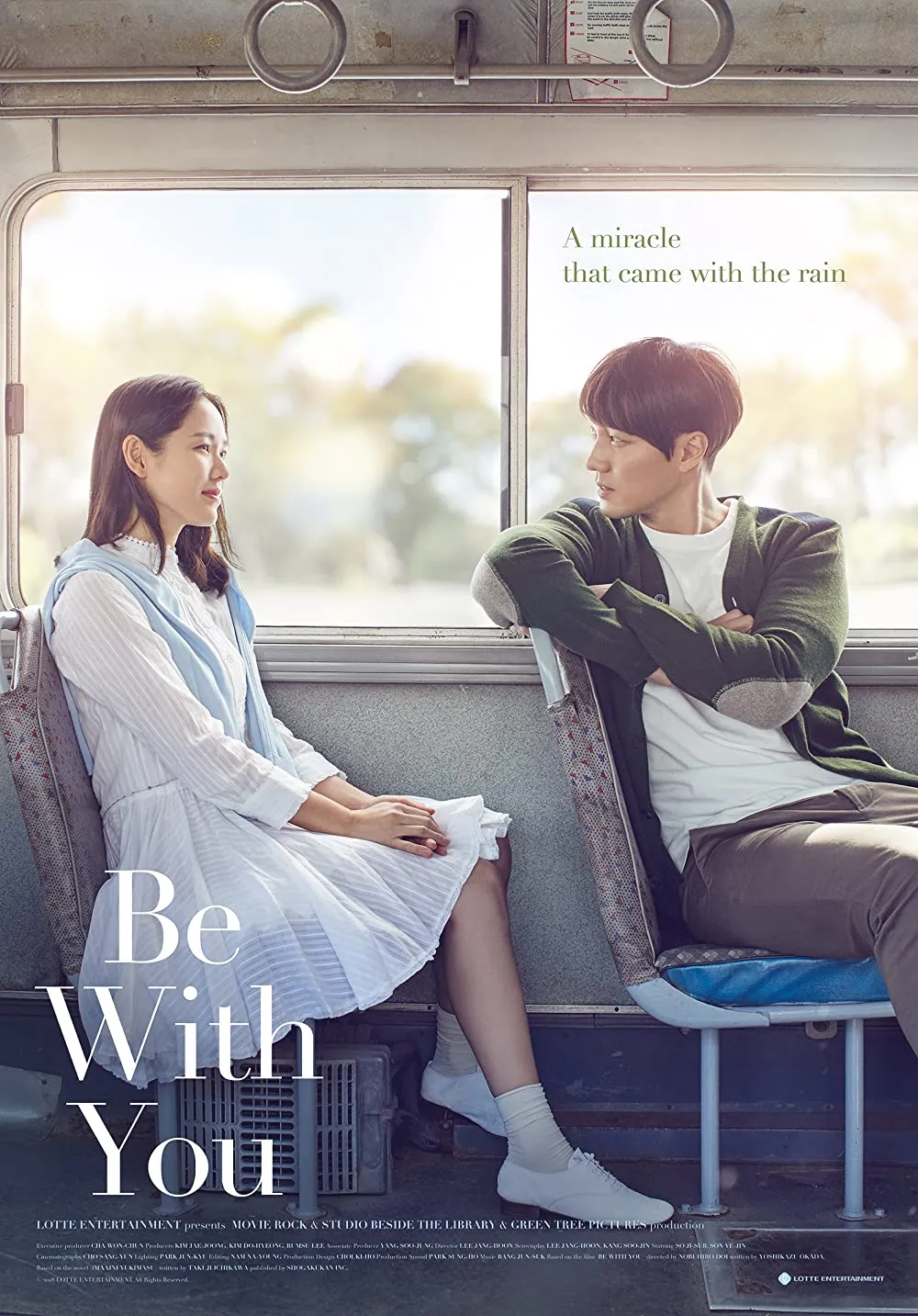 BE WITH YOU (2018)