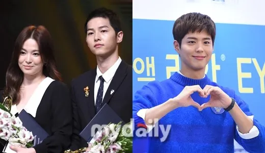 Netizen bingung mendukung Park Bo Gum atau Songsong Couple untuk memenangkan Daesang dalam KBS Drama Awards mendatatang. ©Mydaily