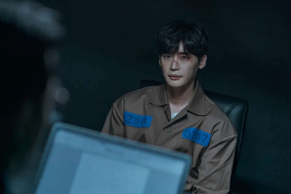 Lee Jong Suk credit: Disney+ Hotstar