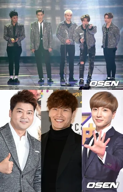 Big Bang akan hadiri 30th Golden Disk Awards dan inilah 3 MC kecenya. © OSEN