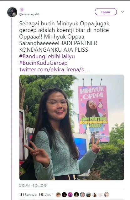 Foto Viral Minta Dinotice Minhyuk Oppa Ternyata Iklan Nu Green Tea Kapanlagi Com