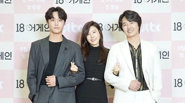 JTBC Studio via Imdb