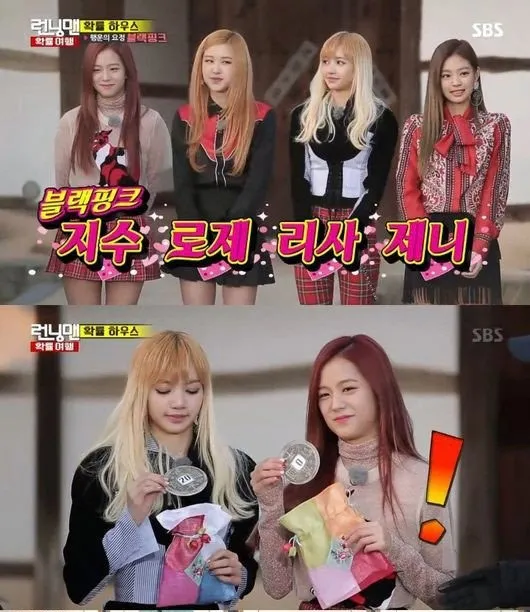 Kedatangan BLACKPINK tak mampu menyelamatkan rating Running Man. ©kpopherald.com