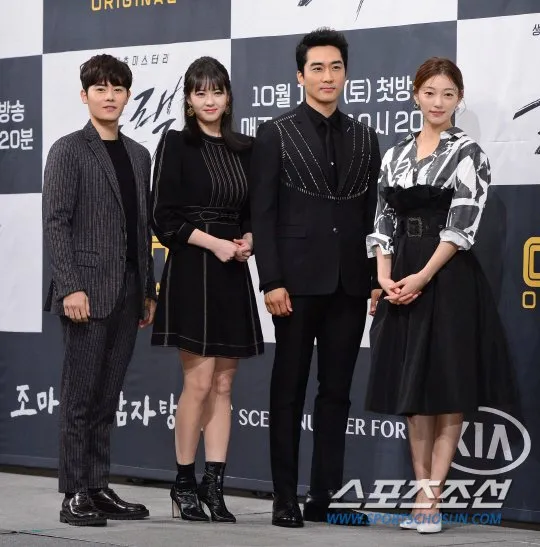 Para bintang Black di preskon © sportschosun