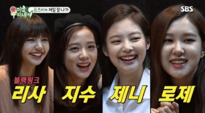 Reaksi BLACKPINK mendengar saran Seungri © SBS