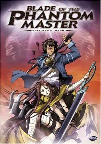 BLADE OF THE PHANTOM MASTER