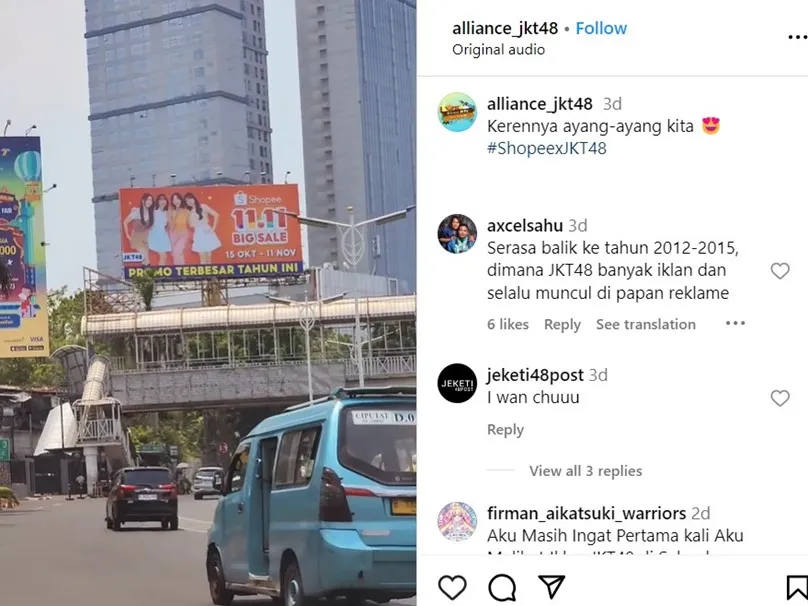 Sumber: Instagram.com/@alliance.jkt48