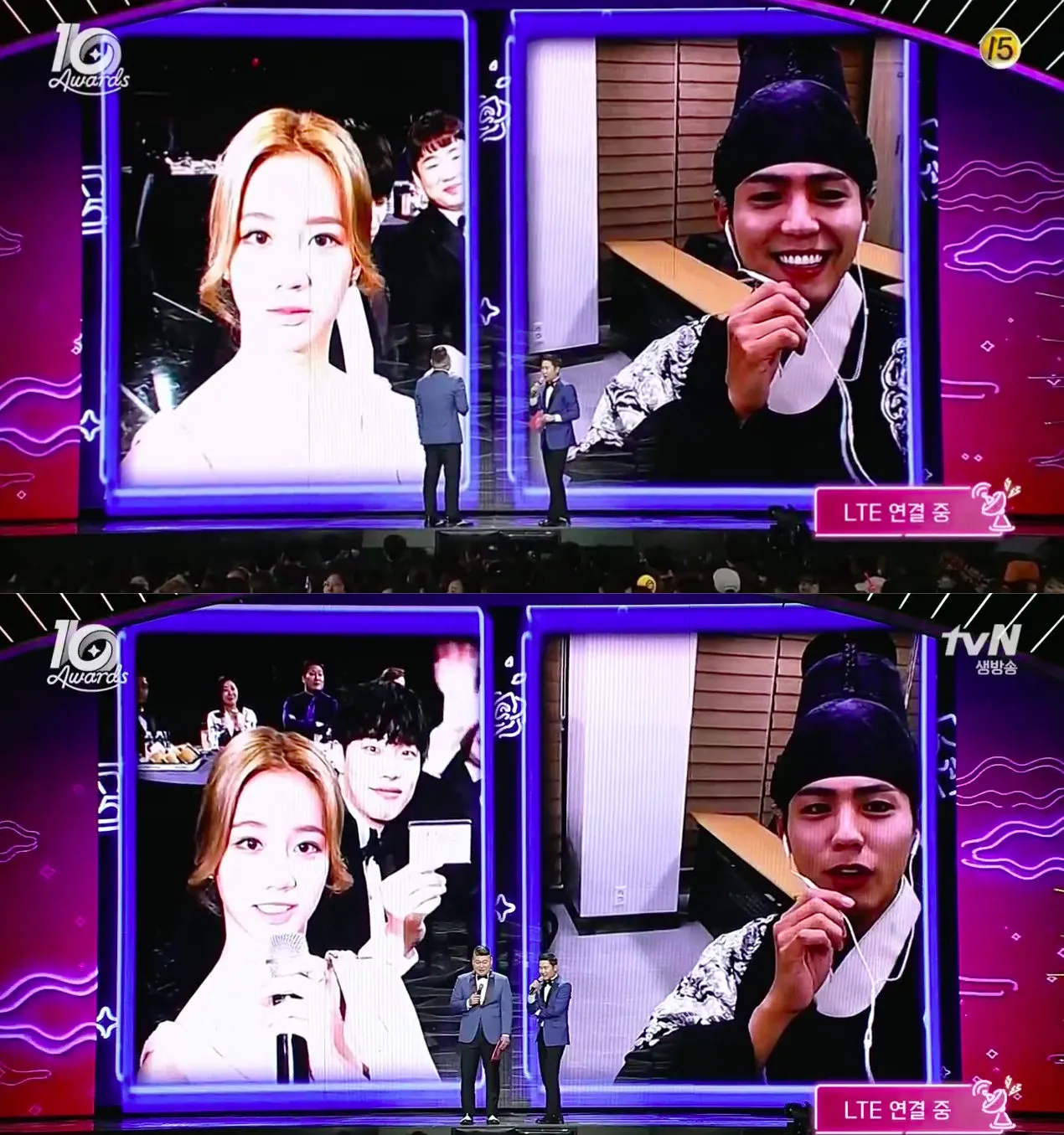 Park Bo Gum memanggil Hyeri Girls Day sebagai istrinya di tvN10 Awards kemarin malam, Minggu (9/10). ©soompi.com