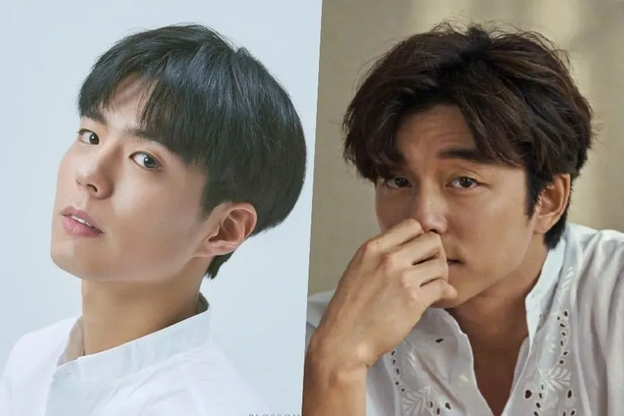 Park Bo Gum Konfirmasi