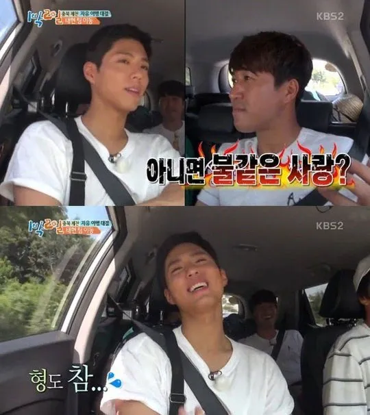 Park Bo Gum mendapat pertanyaan soal kehidupan cinta di episode terbaru 1 Night 2 Days. ©allkpop.com