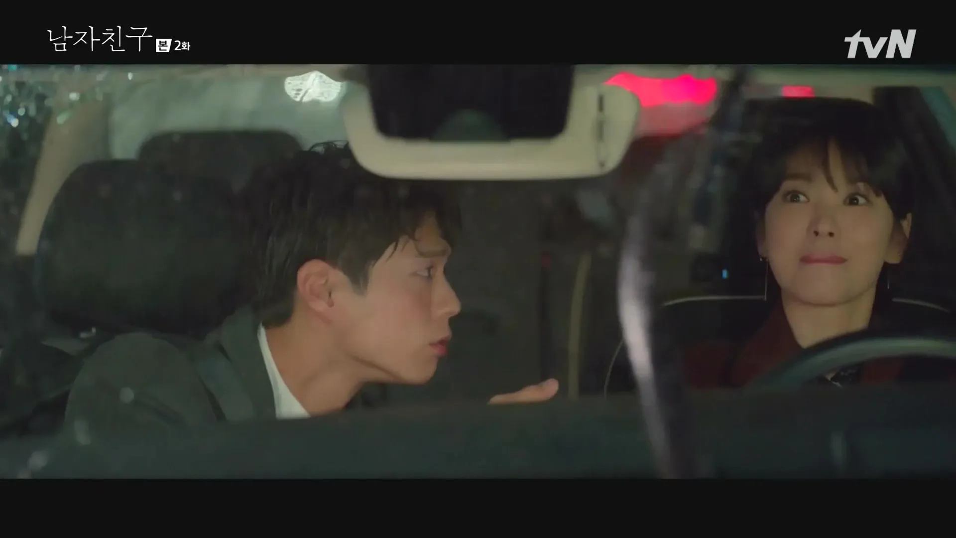 Song Hye Kyo - Park Bo Gum © tvN via dramabeans.com